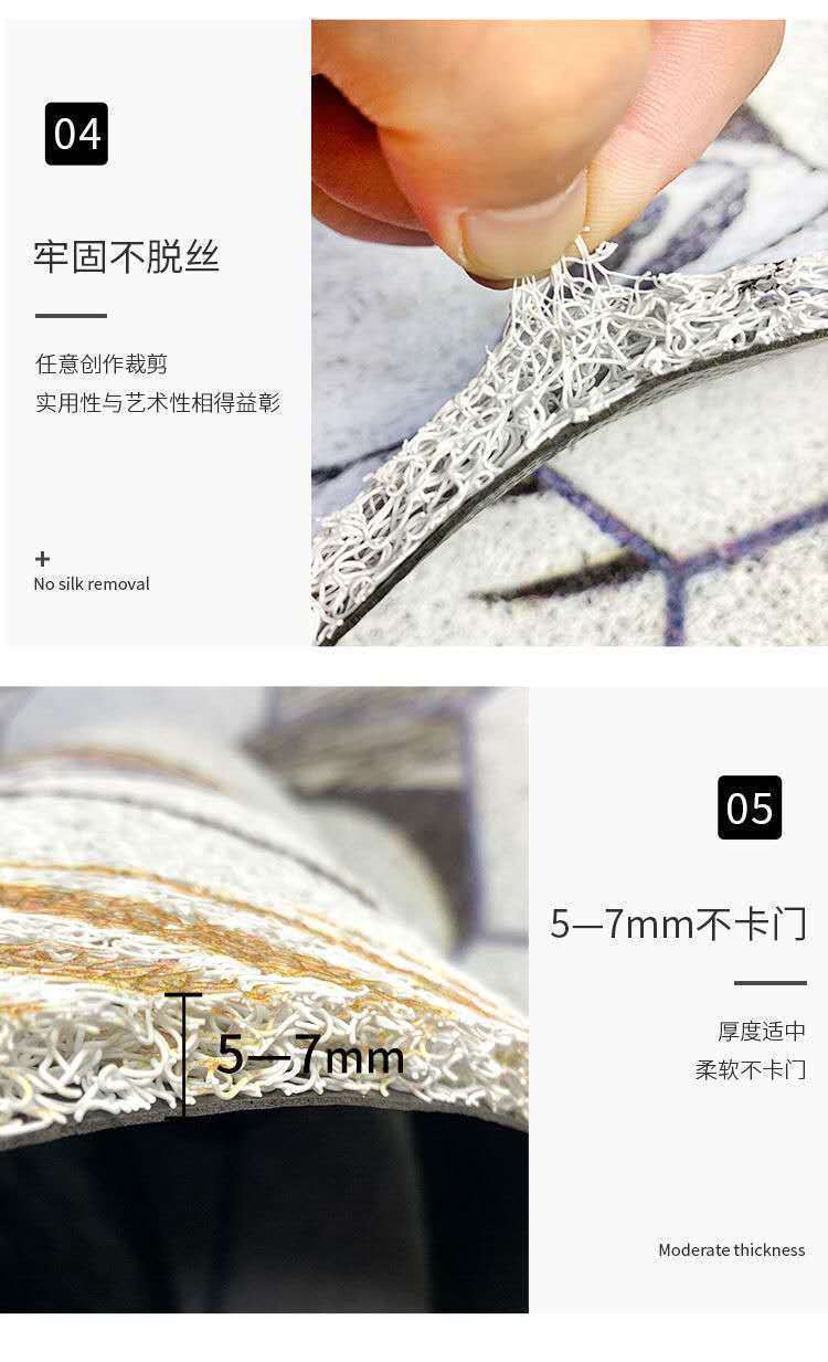 丝圈细节5.jpg