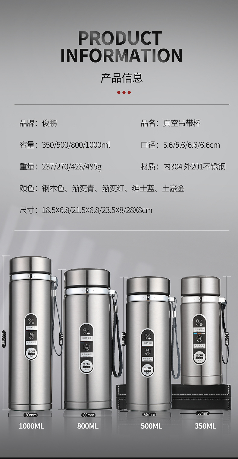 详情OK_18