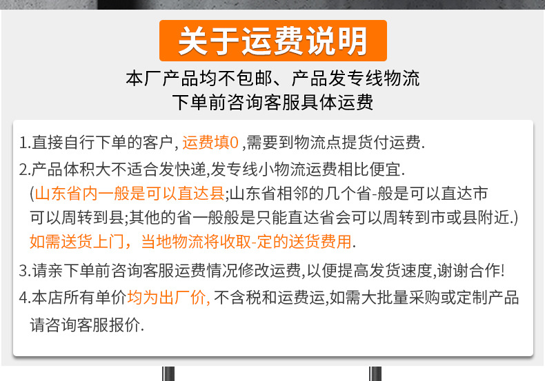 鑫象五金工具_01