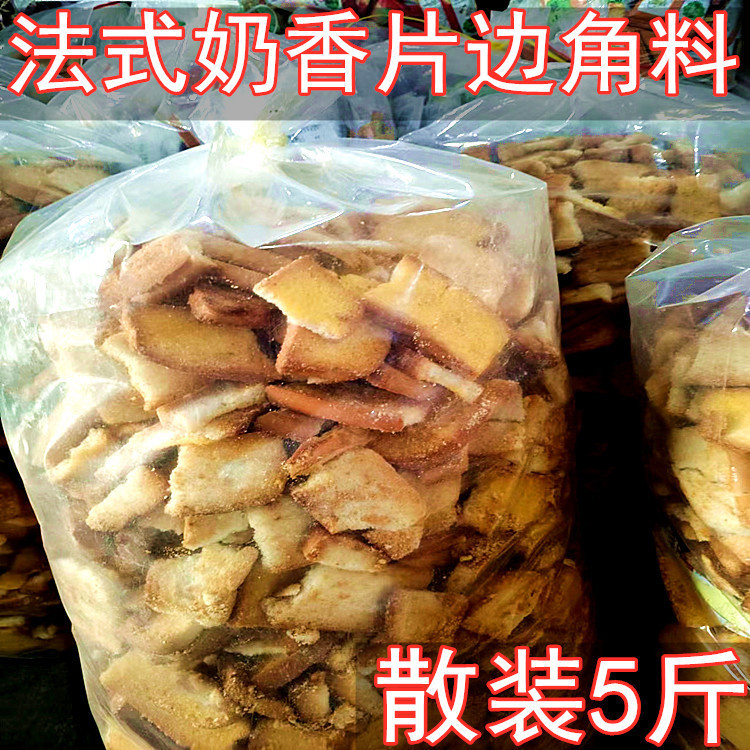 99001f8f-9d9f-412f-bffe-8ccb64225eeb.jpe