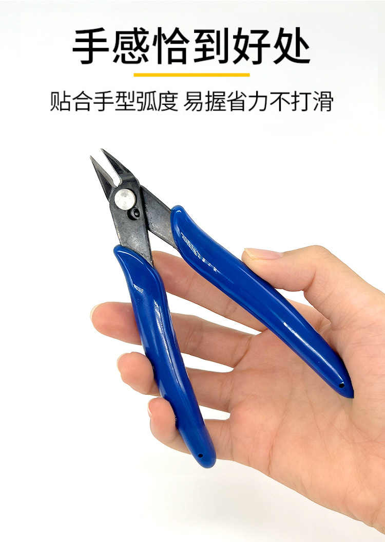 170水口钳详情_04.jpg