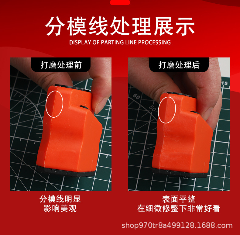 详情_09.jpg
