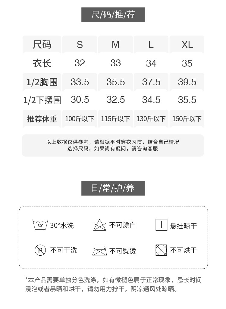 O1CN01W6JMSh1aedcF9ZcDG_!!2207