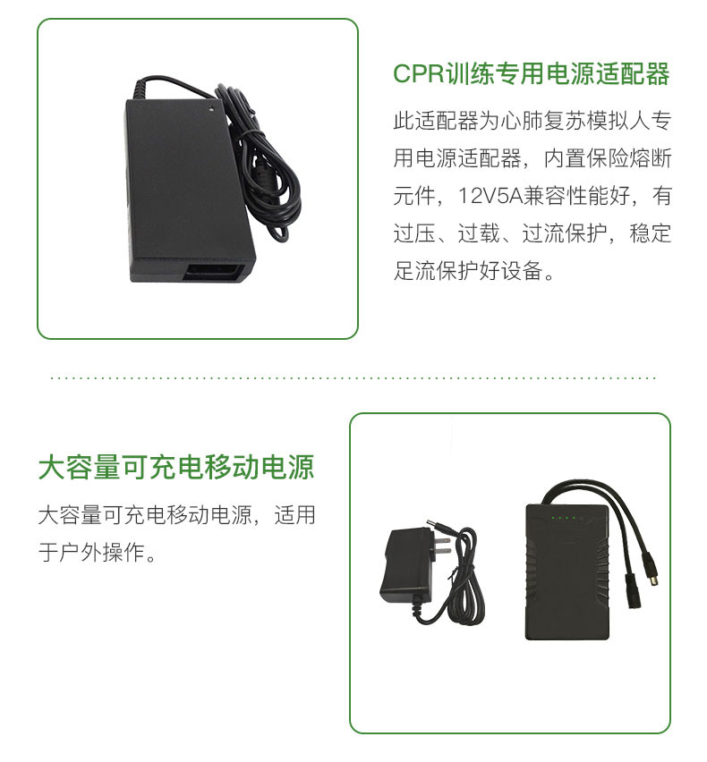 配件--袋_06.jpg