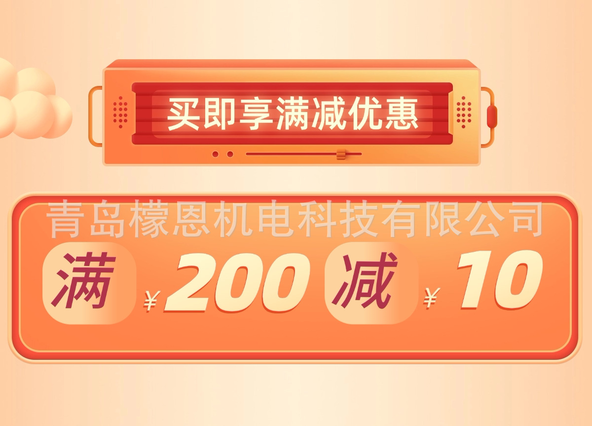 详情页 (2)