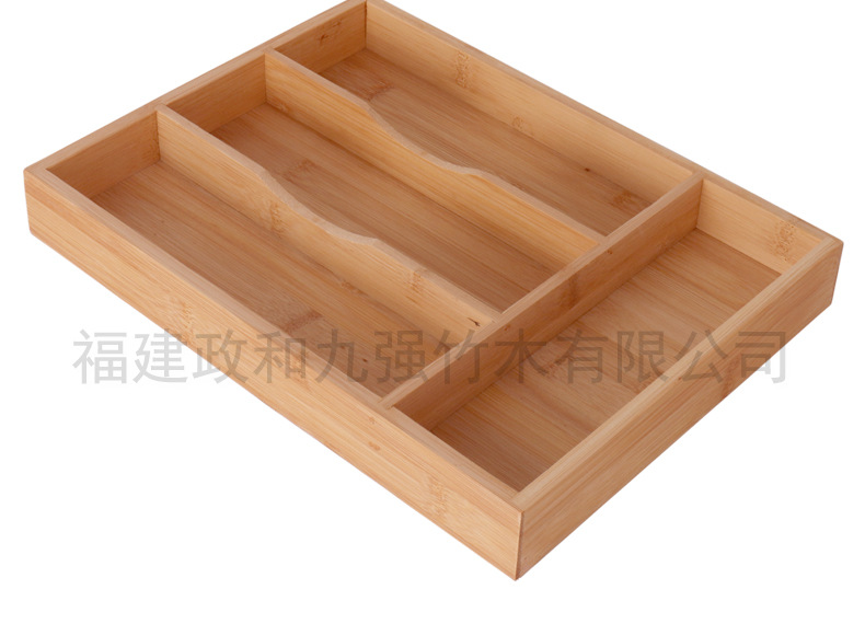 四格刀具盒 (6).jpg