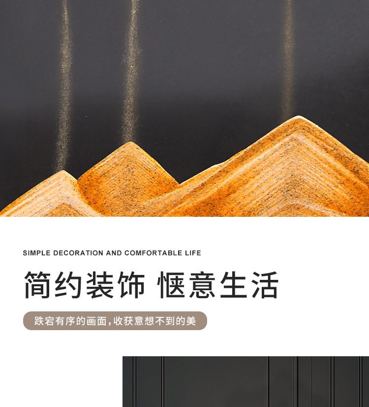 详情页_05.jpg
