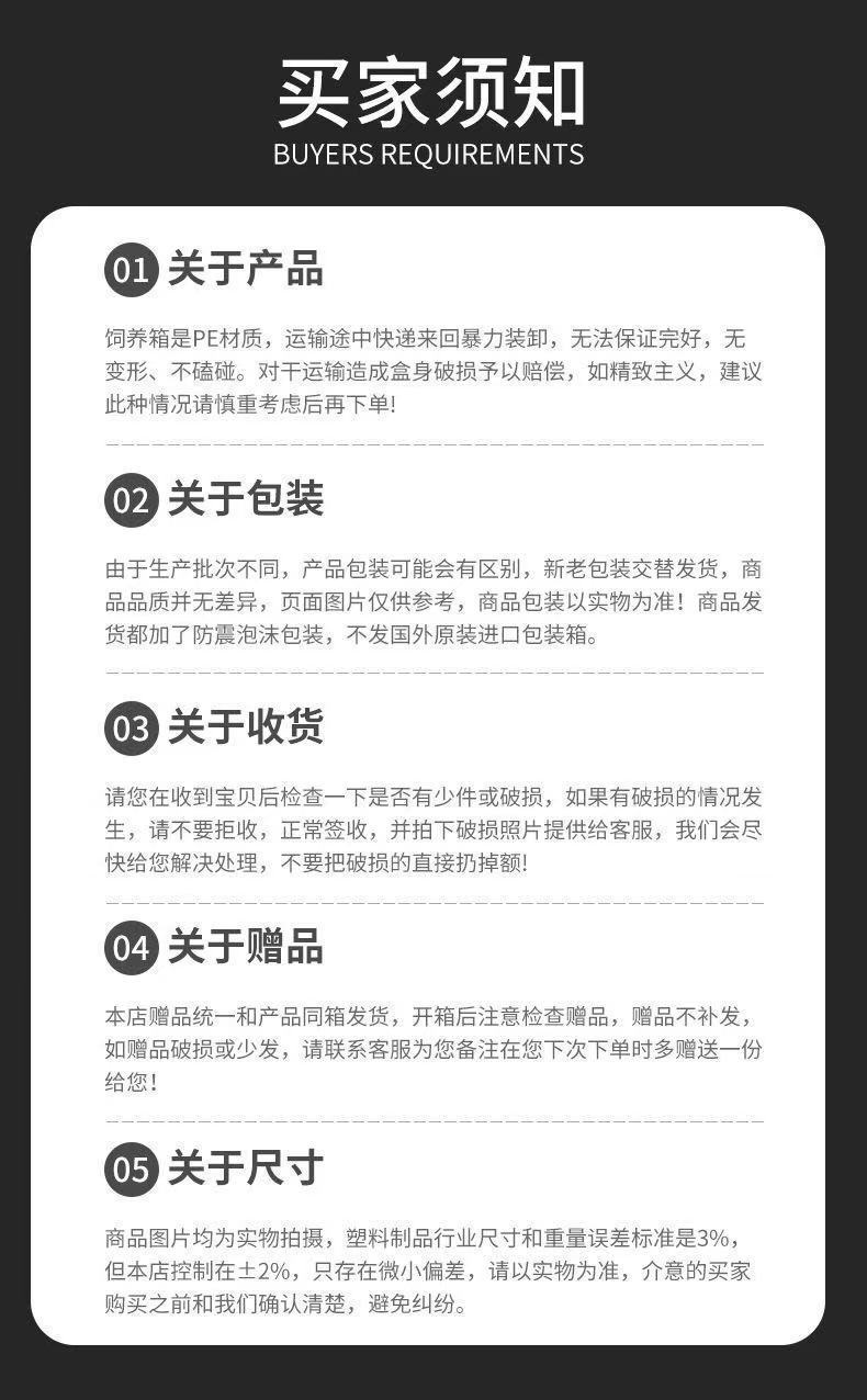 74bc7264-4883-4caf-912c-c2f73354abba.jpe