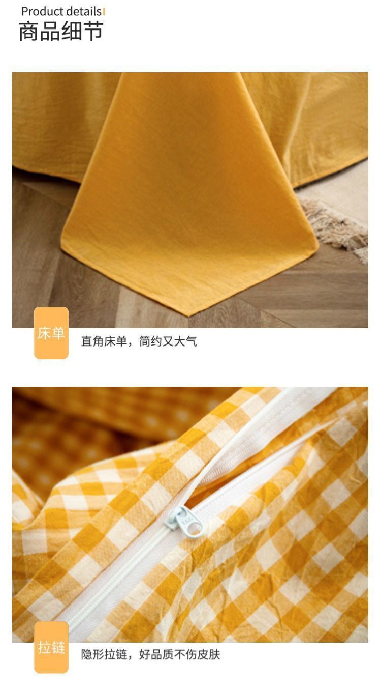 5142f303-bda3-4d7b-93cf-43e5119fbc3c.jpe