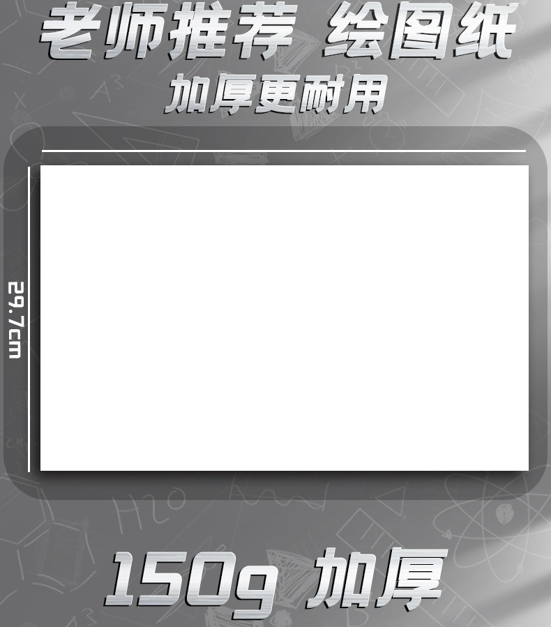 详情_16