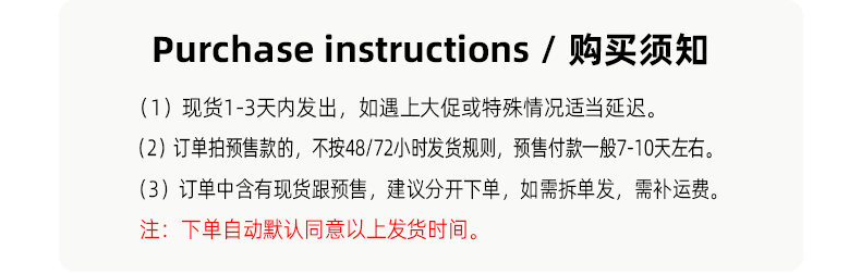 详情页 (2).gif