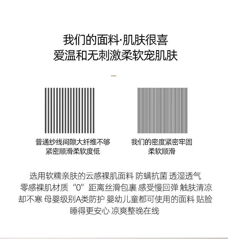 描述图_16