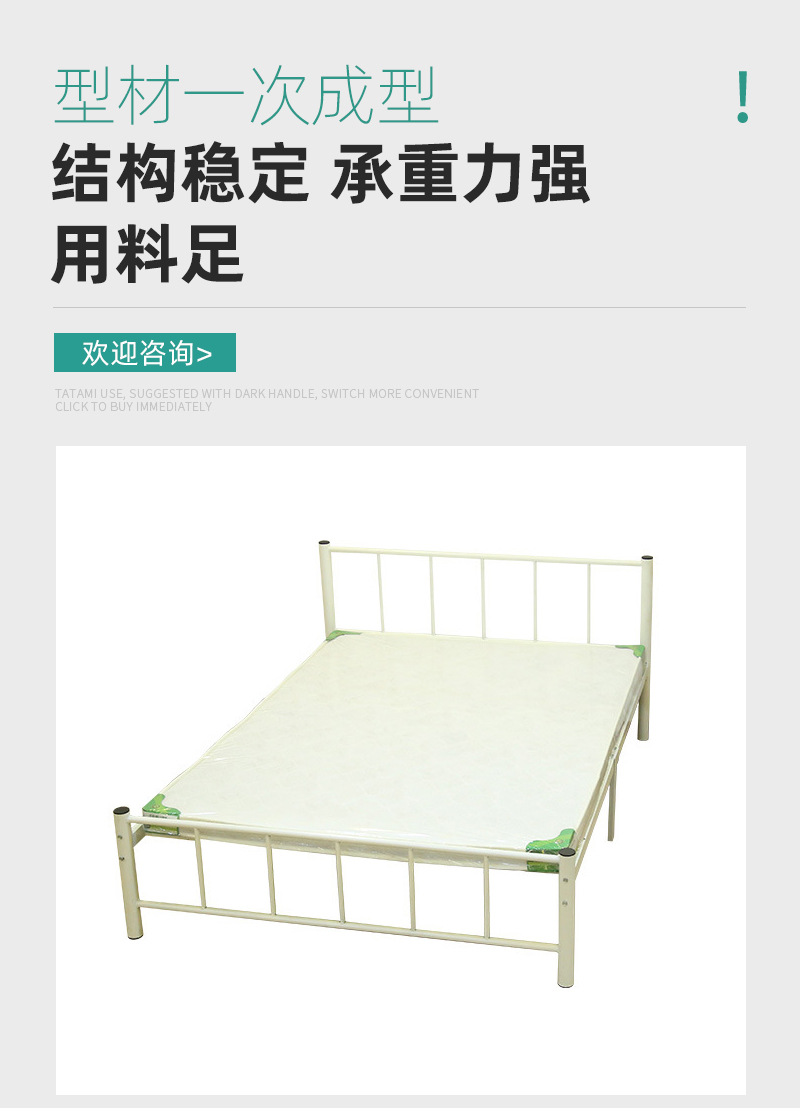 详情页_04.jpg