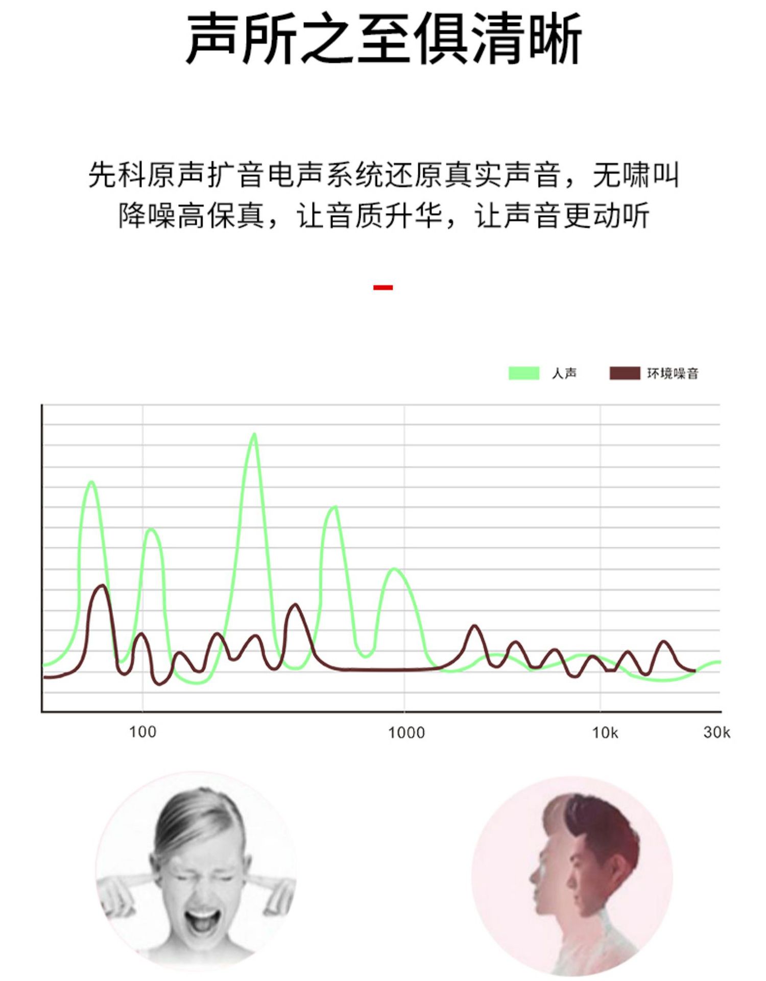 详情-08.jpg