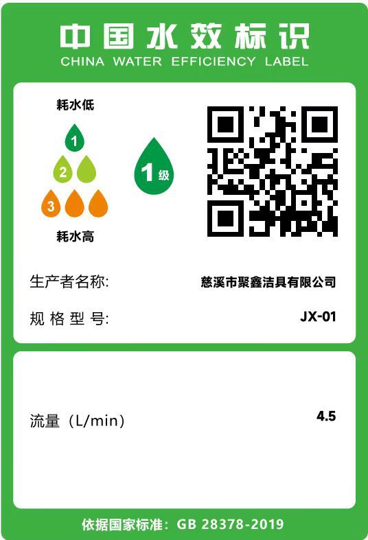 dfe672bbc1088a1c545f2360f339be