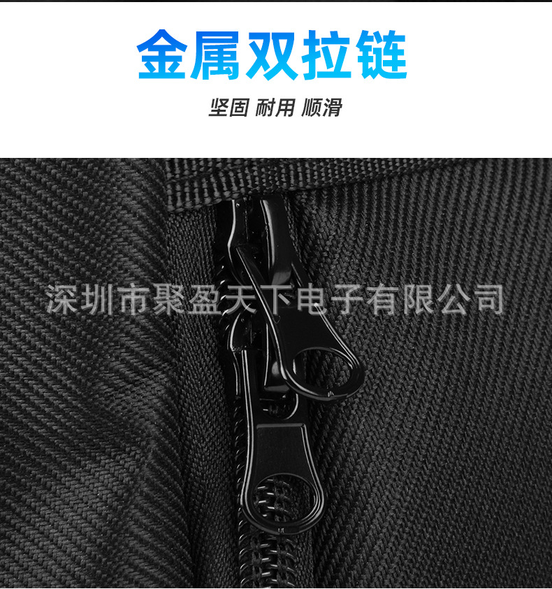 EcoFlow-Delta-2-便携收纳袋黑色_06