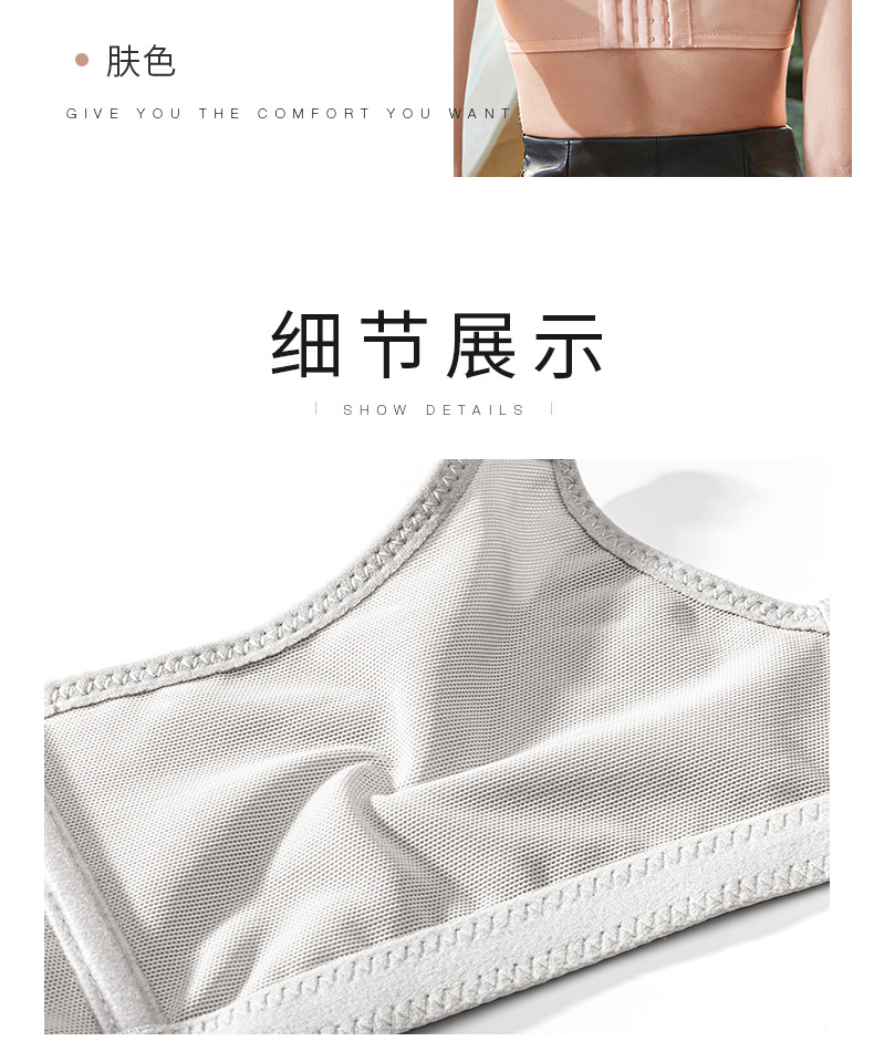 2117详情页_13.jpg