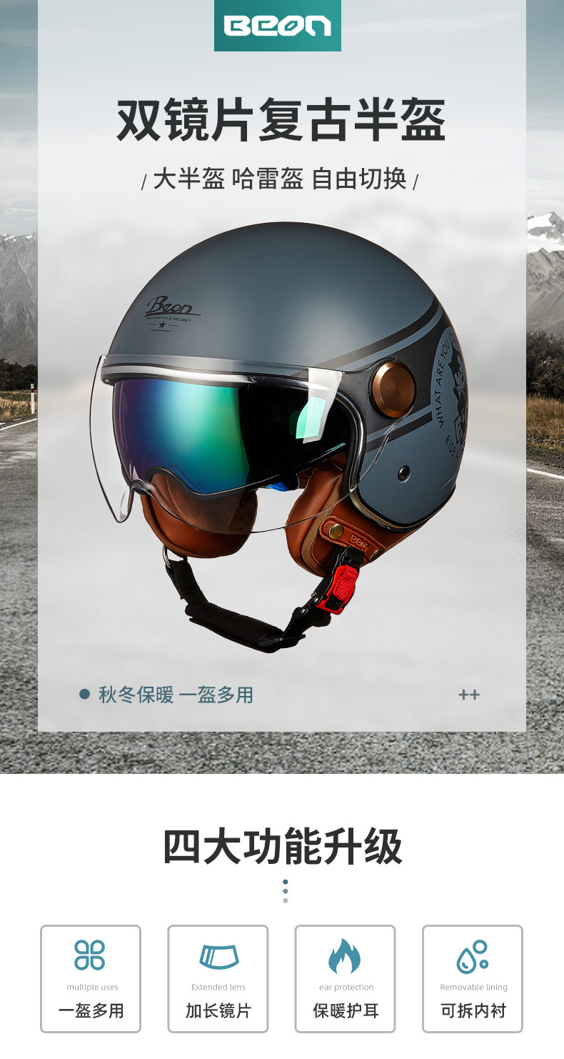 描述1.jpg