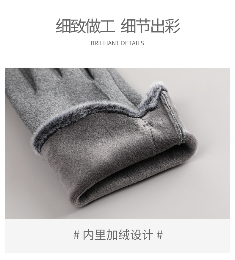 翔天详情页改_06.jpg