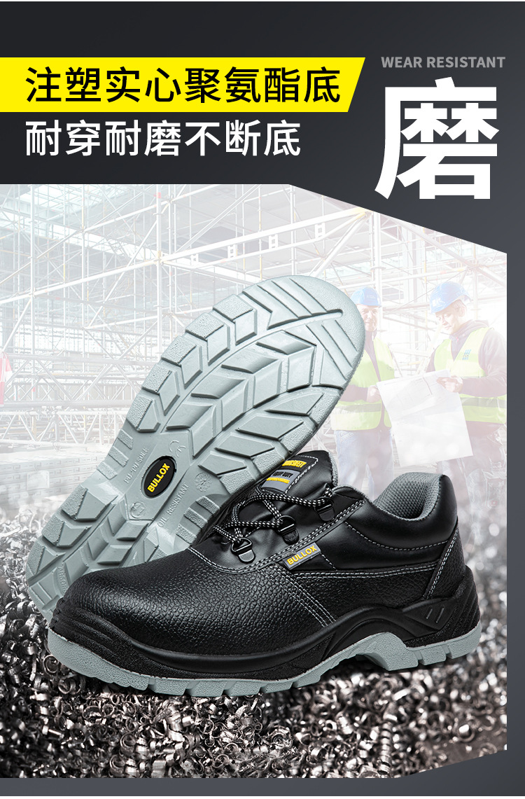BX-09高帮--BX-11低帮详情_11.jpg