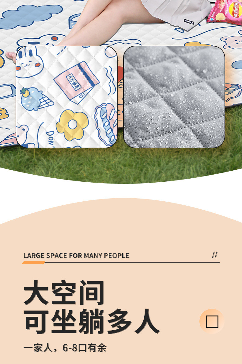 a5ebe9f7-1549-442c-8d89-44c265614689.jpe