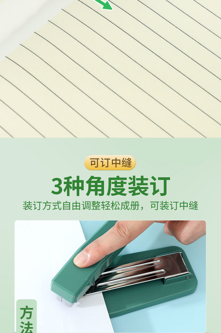 126cc76f-b7d6-466b-a396-fbdeb3e4016f.jpe