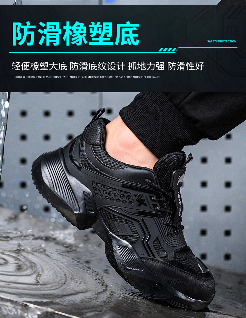 详情_10.jpg