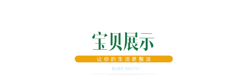 3326556806_694679990