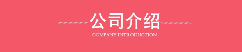 O1CN01NXNls11w785kYWtAV_!!2211