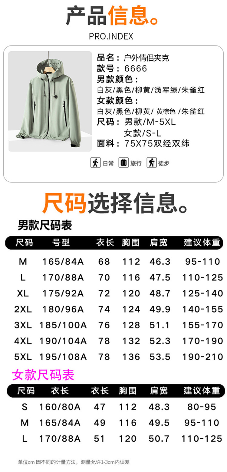 13064721206633.jpg