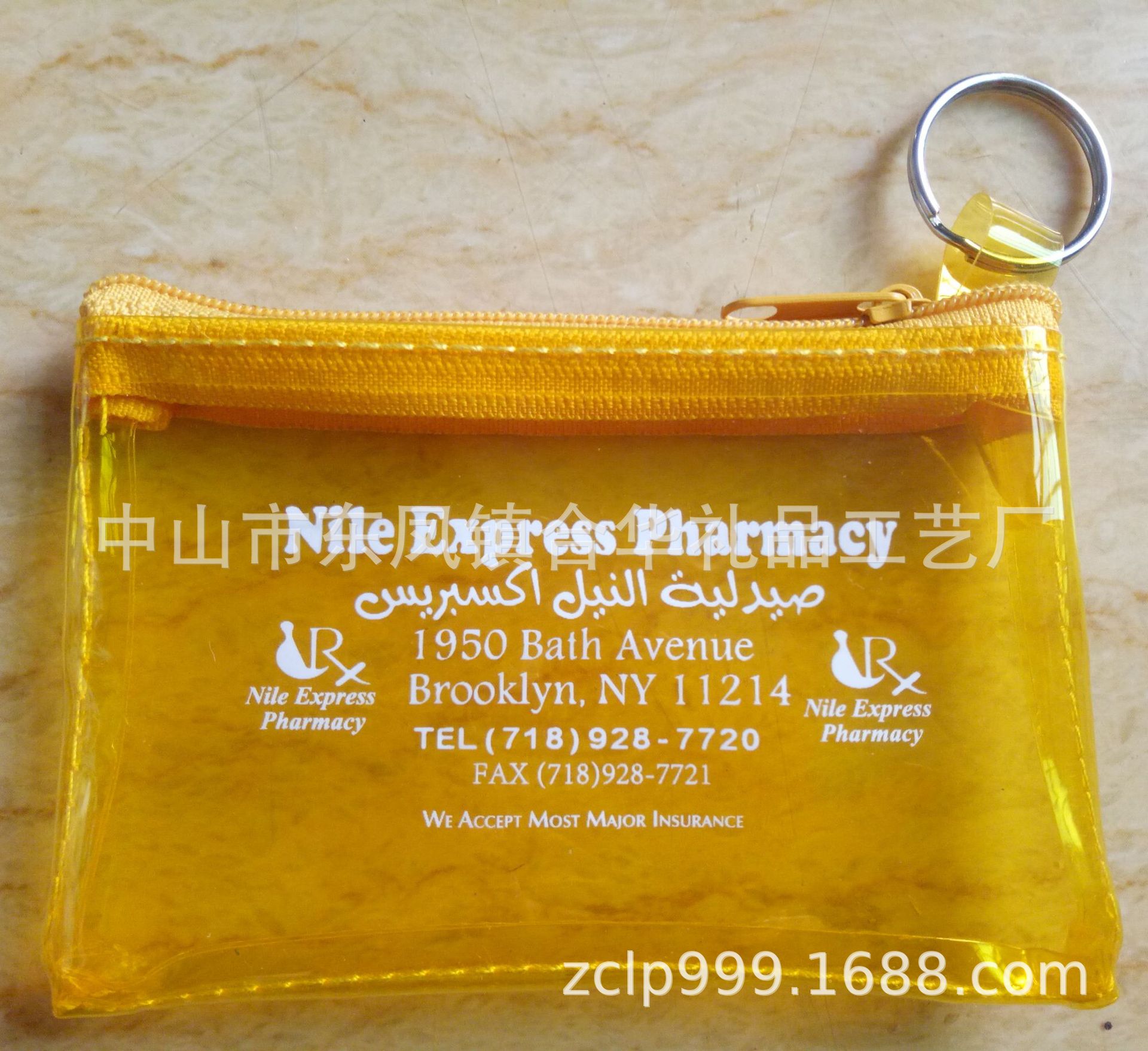 IMG20180320180418_2345看图王