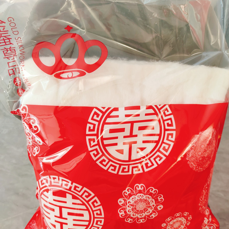 微信图片_20220227155104_副本