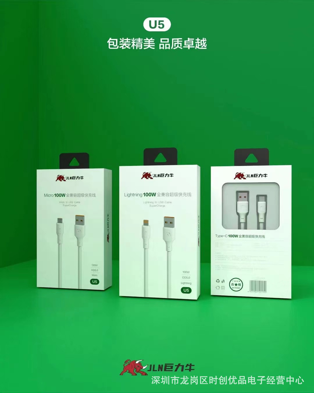 微信图片_20221207221740