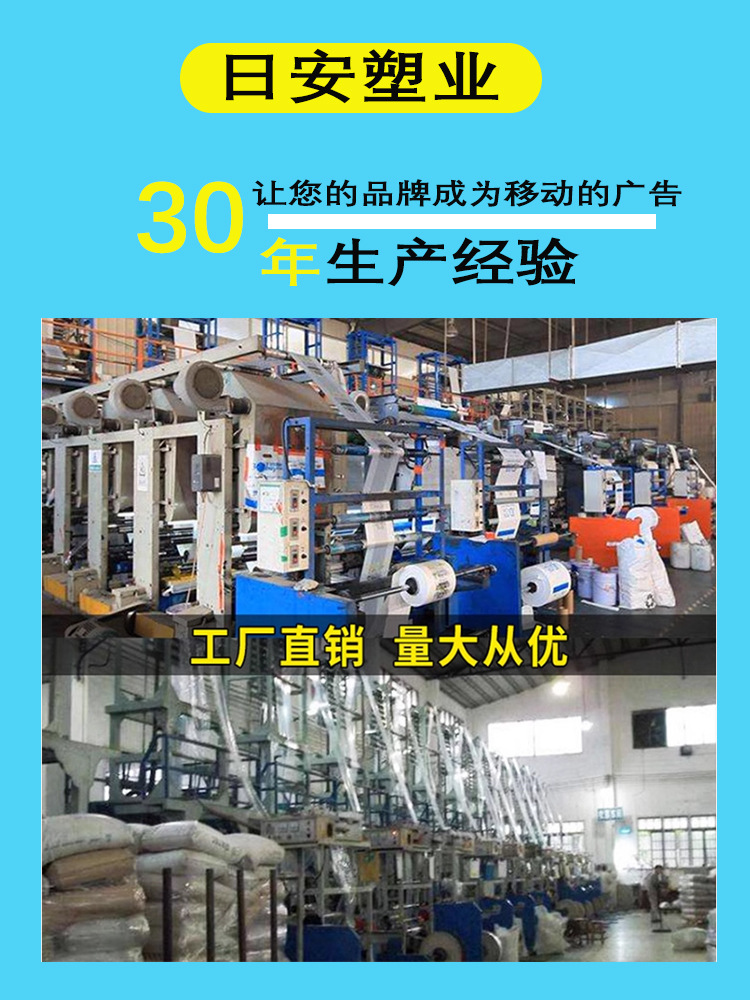 定制5.jpg