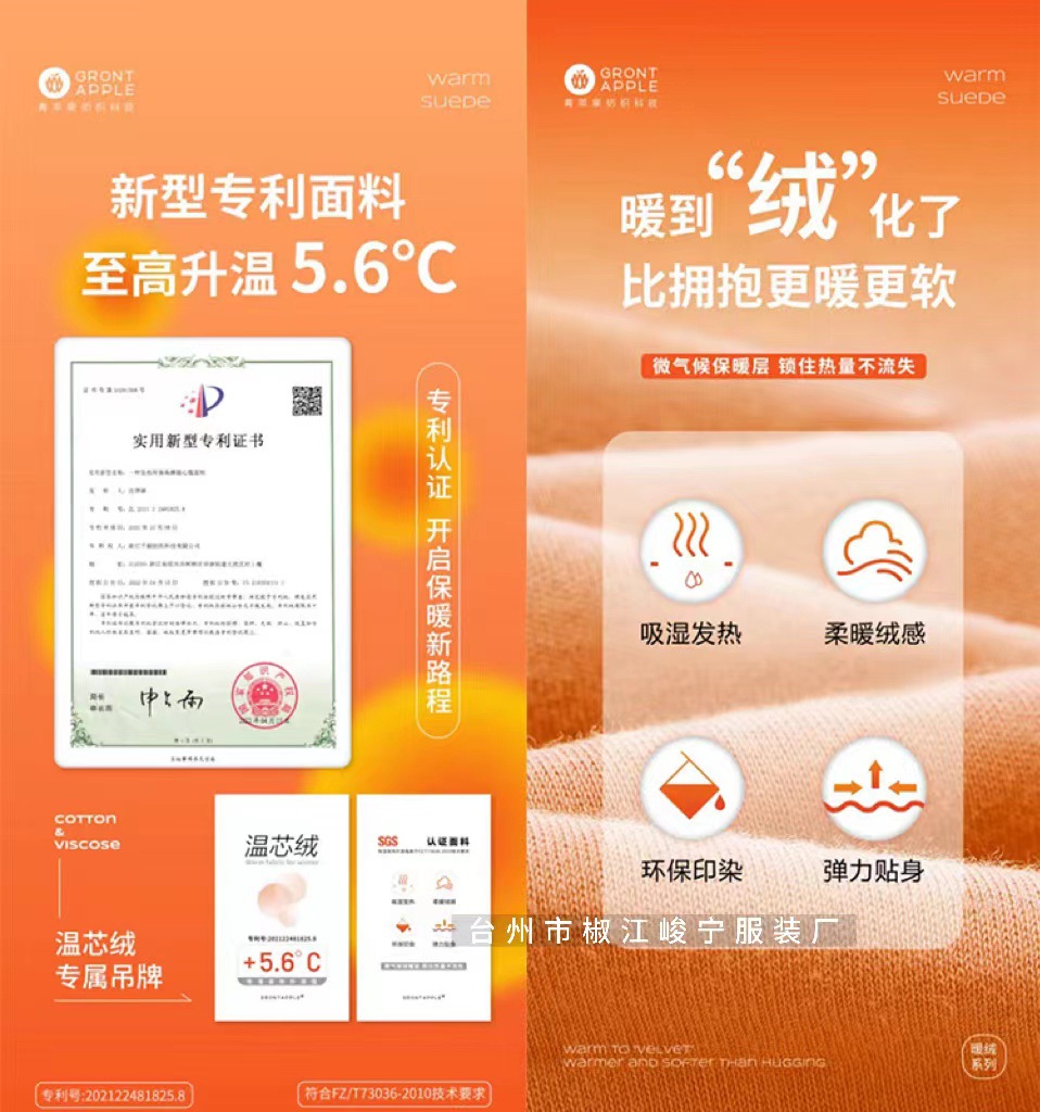 微信图片_20240721205914