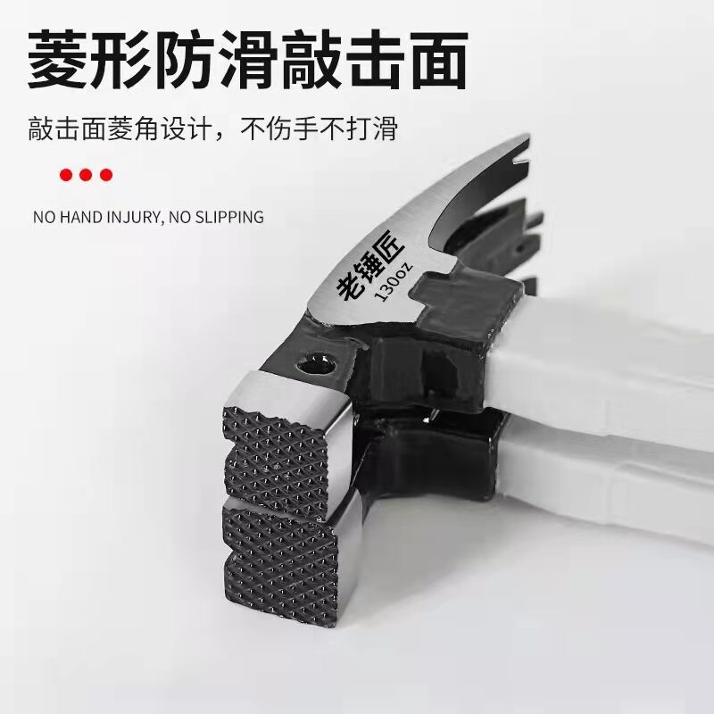 QQ图片20211206163700