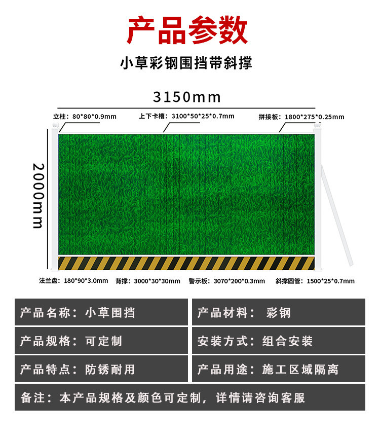 详情图03.jpg