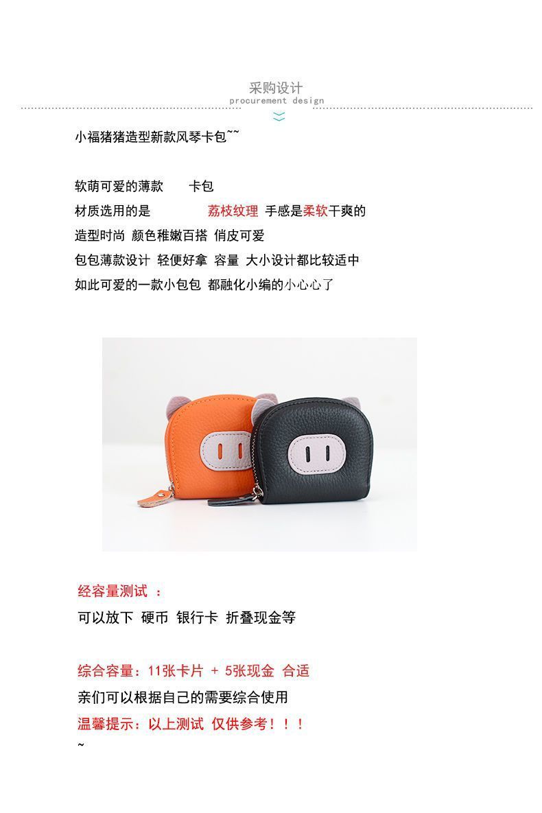 详情图_1.jpg