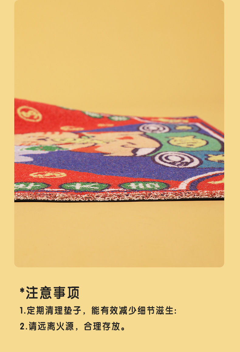 猫砂垫详情页_14.jpg