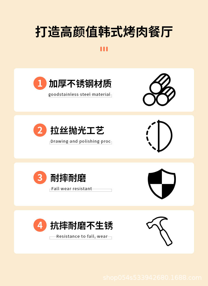 详情_02.jpg