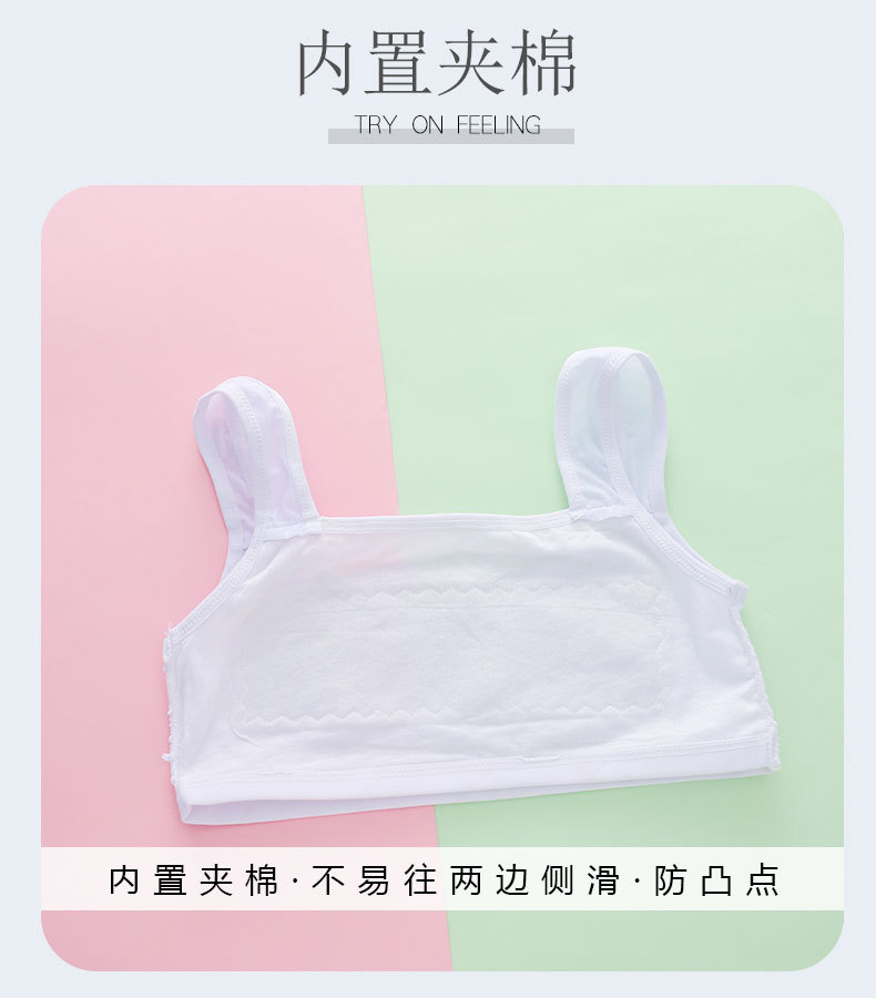 详情页 (3).jpg