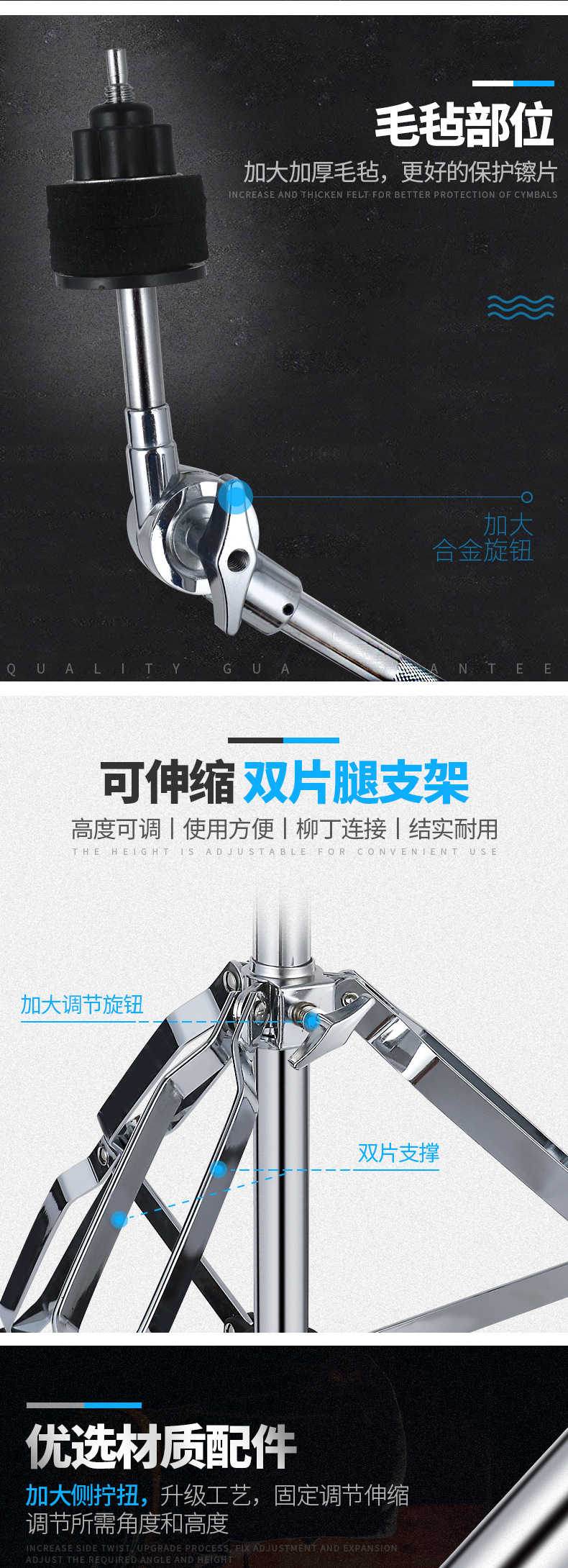C200直吊镲1_05.jpg