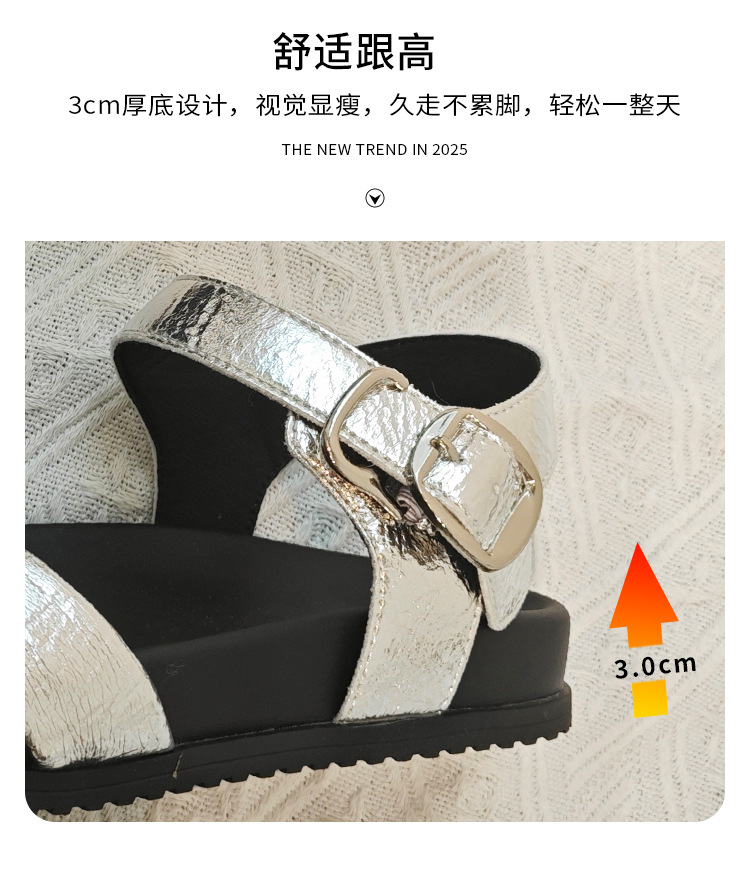 详情