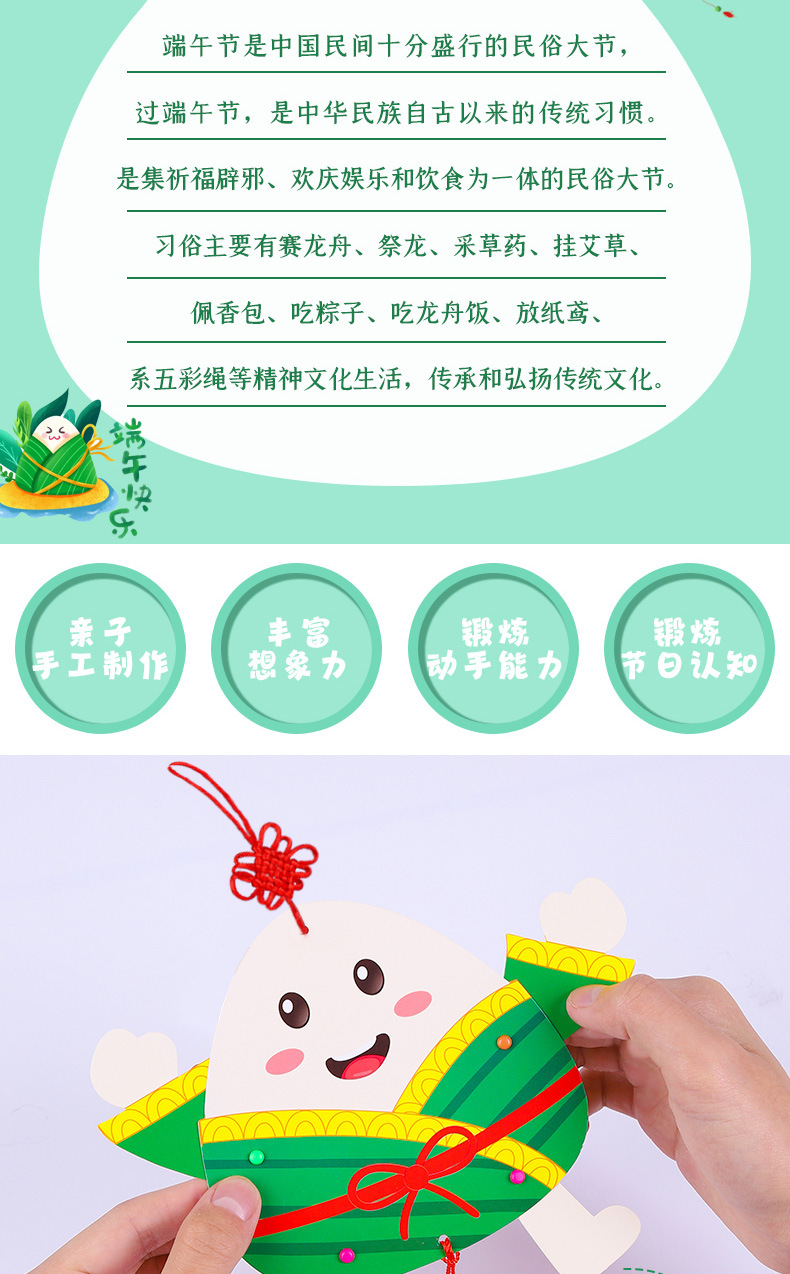 详情_02.jpg