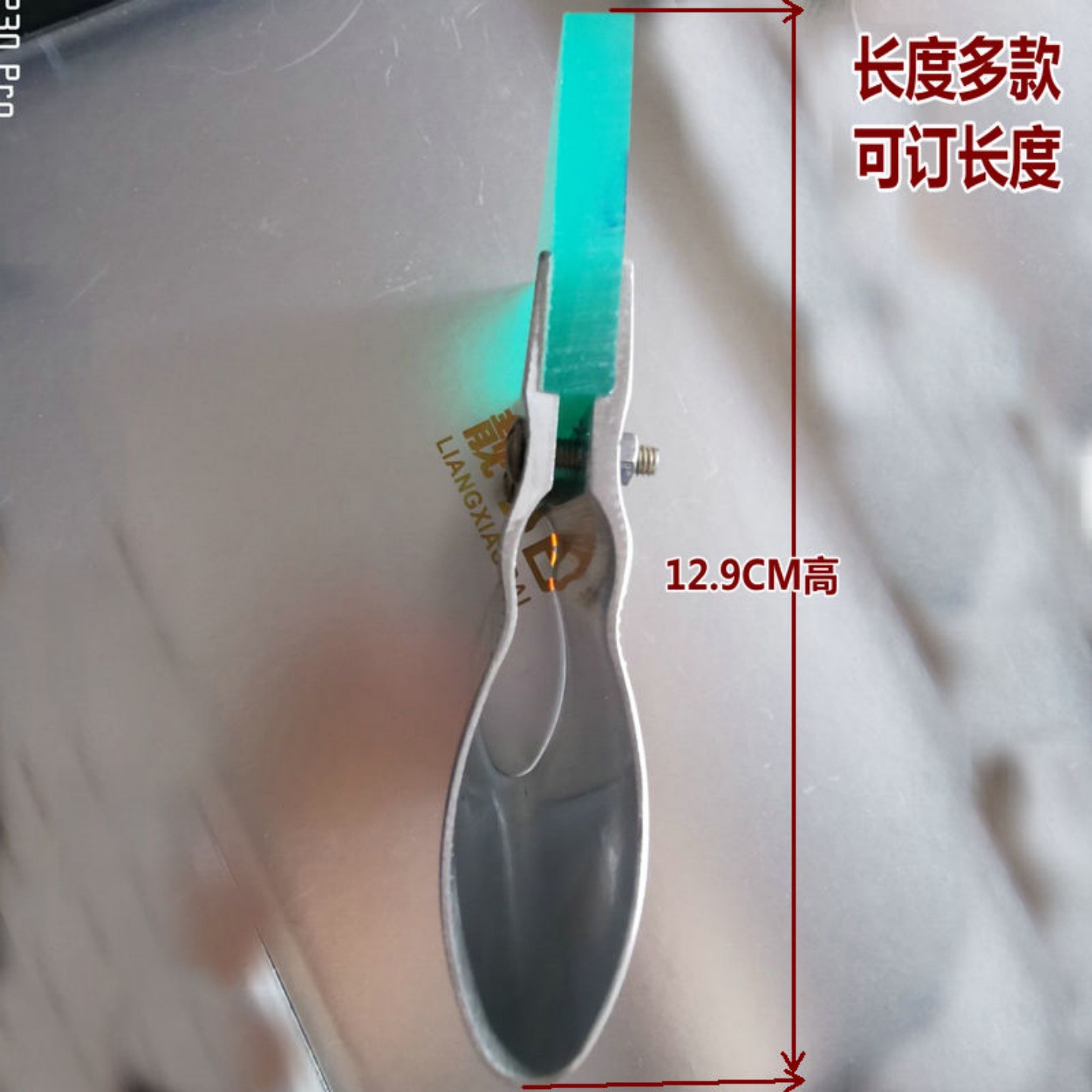 手刮刀绿4_副本