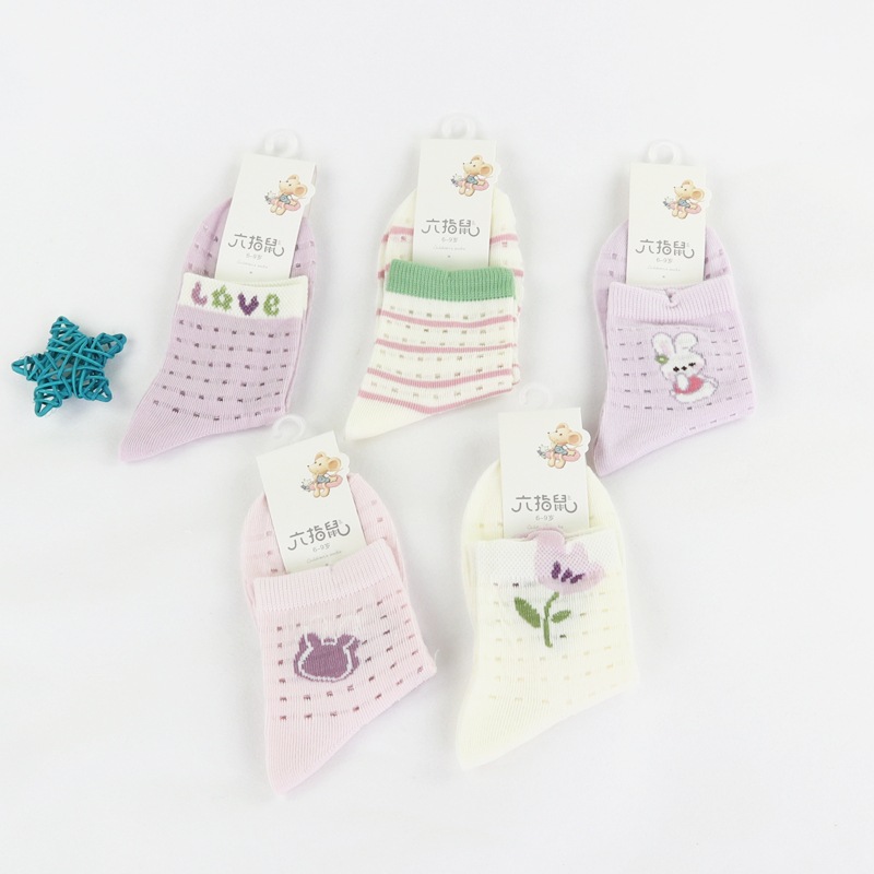 六指鼠891V-25女洞 (2)