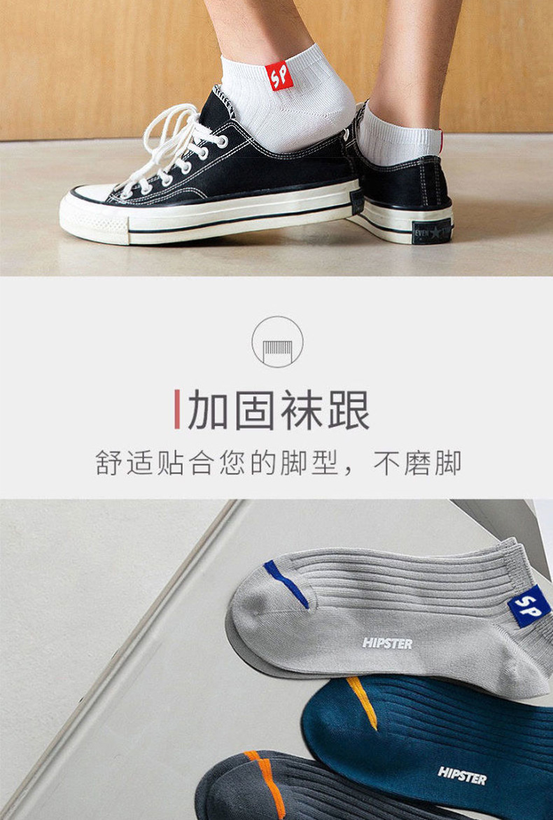 详情图片_07.jpg?x-oss-process=image/format,png