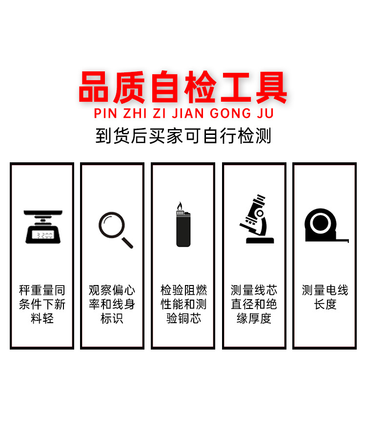 新详情页202305