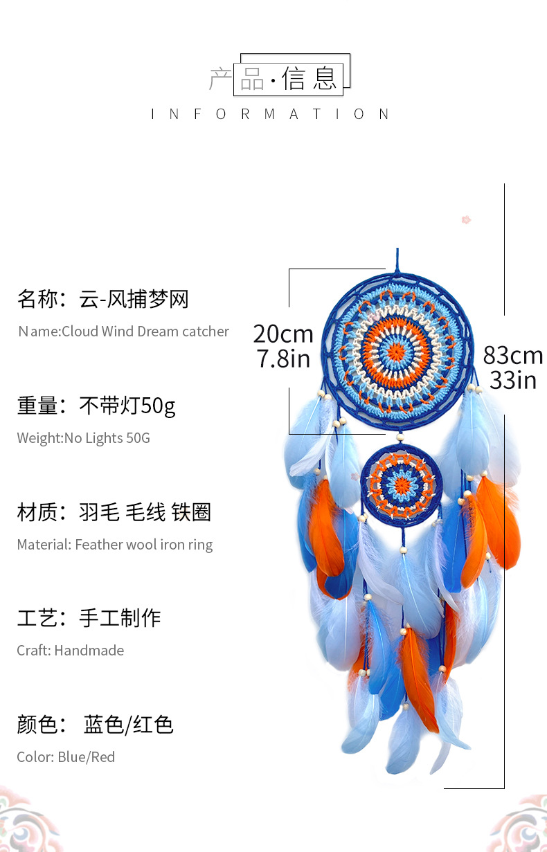 详情_04.jpg