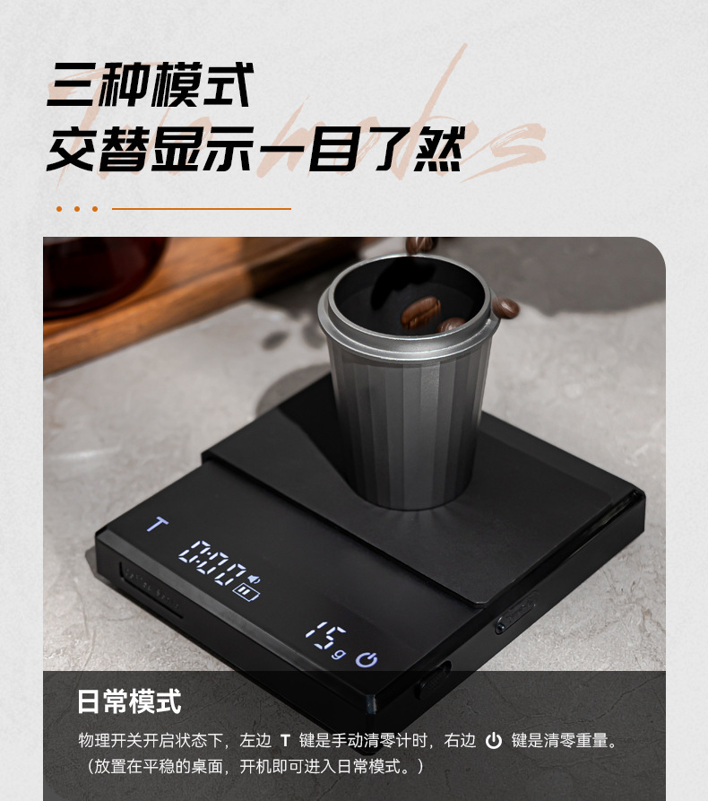 详情---副本_02.jpg